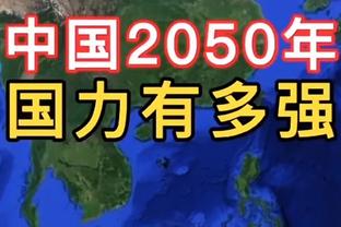 消息人士：詹欧与科鲨组合一样 总会让人去想不散能达成何等成就