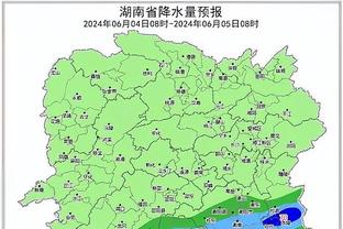 雷竞技即时竞猜平台截图1